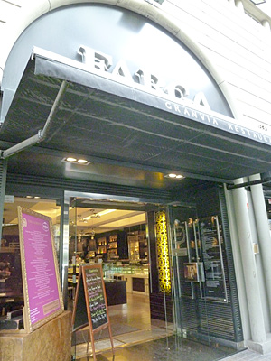 レストラン「FARGA」の入口
