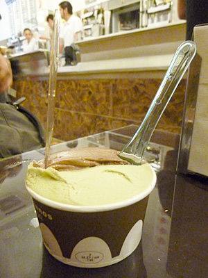 チョコとピスタチオのジェラート