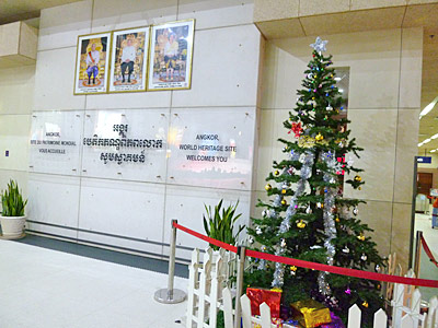 手荷物台近くのクリスマスツリー