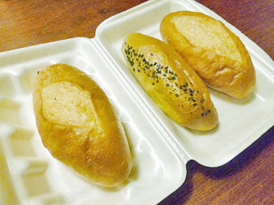 持ち帰り用にしてもらったパン