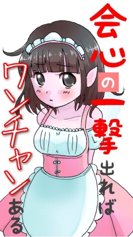 Bfsg6stCcAAj35J.jpg