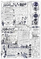2014_11表0001