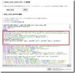 colorbox7 colorbox7