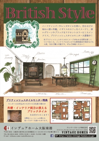 sintiku表_R