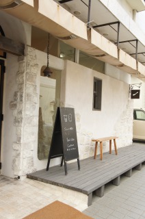 ロミさんのジャム屋さん