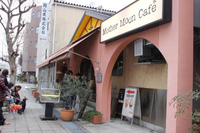 IMG_7093_convert_20130113215834.jpg