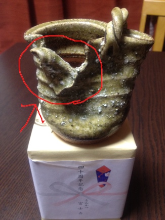 fc2blog_201207152243078a3.jpg