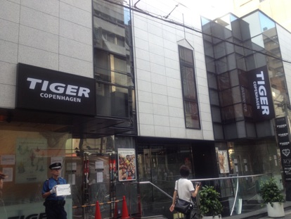 fc2blog_20120822103535af6.jpg