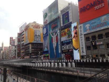 fc2blog_201208221035528a3.jpg
