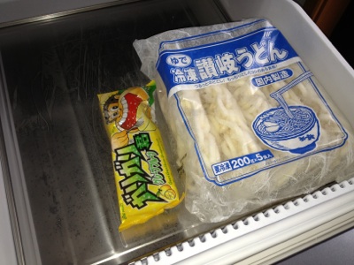 fc2blog_20121101123521053.jpg