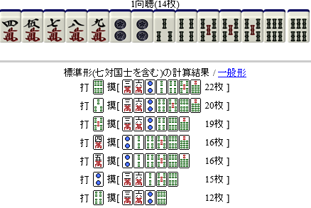 141101-01.png