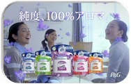 ナウでヤングな大人の為の心理学