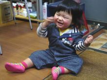 ナウでヤングな大人の為の心理学