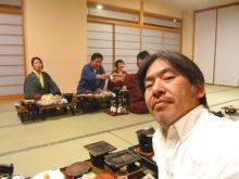 ナウでヤングな大人の為の心理学