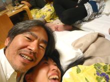 ナウでヤングな大人の為の心理学