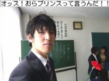 ナウでヤングな大人の為の心理学