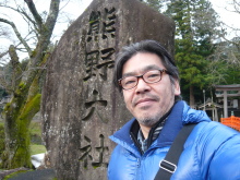 ナウでヤングな大人の為の心理学