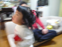 ナウでヤングな大人の為の心理学