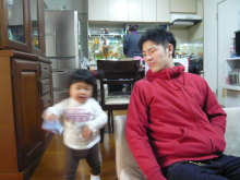 ナウでヤングな大人の為の心理学