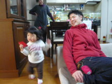 ナウでヤングな大人の為の心理学