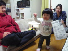 ナウでヤングな大人の為の心理学
