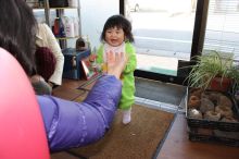 ナウでヤングな大人の為の心理学