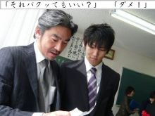ナウでヤングな大人の為の心理学