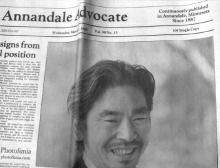 ナウでヤングな大人の為の心理学