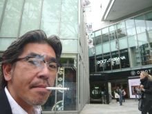 ナウでヤングな大人の為の心理学