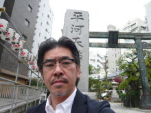ナウでヤングな大人の為の心理学