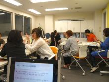 ナウでヤングな大人の為の心理学