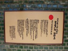 ナウでヤングな大人の為の心理学
