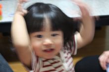 ナウでヤングな大人の為の心理学
