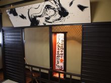 ナウでヤングな大人の為の心理学