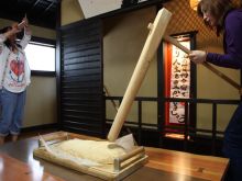 ナウでヤングな大人の為の心理学