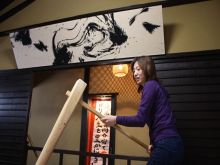 ナウでヤングな大人の為の心理学