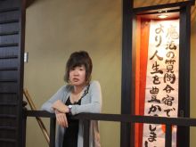 ナウでヤングな大人の為の心理学