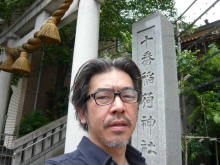 ナウでヤングな大人の為の心理学