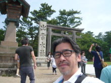 ナウでヤングな大人の為の心理学