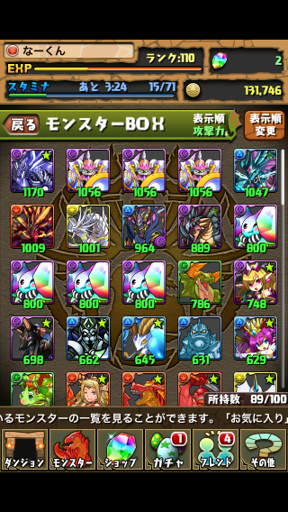 download.png