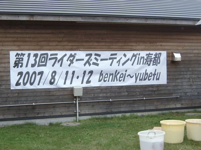 527693706_25.jpg