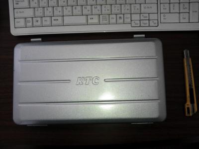 NCM_0213.jpg
