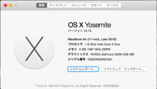 yosemite.png