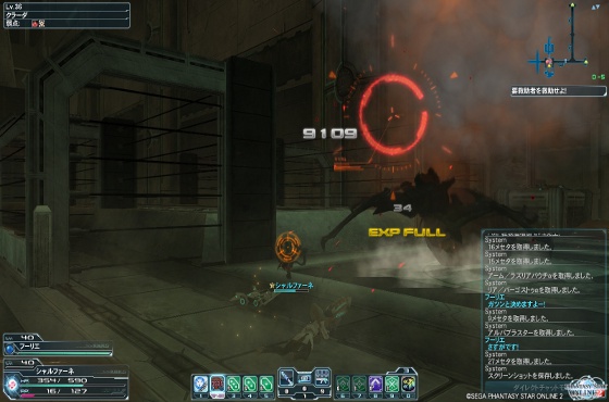 pso20121015_1