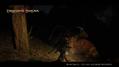 Dragons Dogma Screen Shot _10