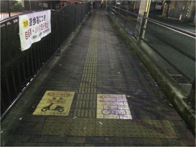 神座歩道261130_04
