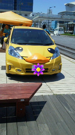 NEC_0777.jpg