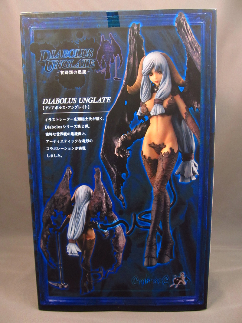 エンブレイスジャパン_ディアボルス・アングレイト-有蹄類の悪魔_02