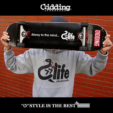 Glife.jpg