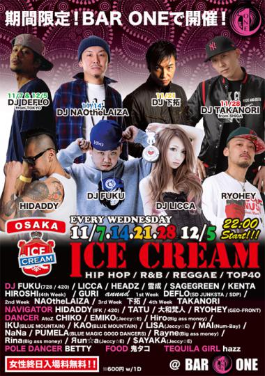ICECREAM_11OoutM.jpg